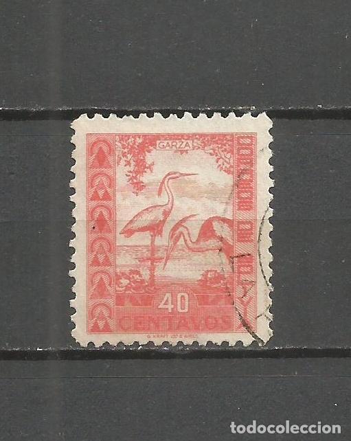 Sellos: BOLIVIA YVERT NUM. 230 USADO - Foto 1