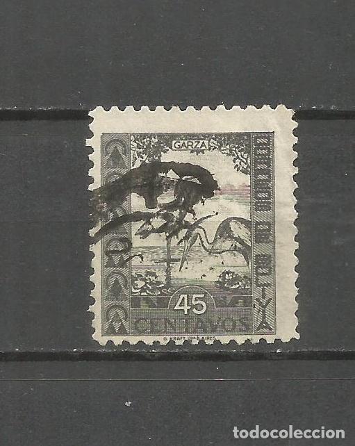Sellos: BOLIVIA YVERT NUM. 231 USADO - Foto 1