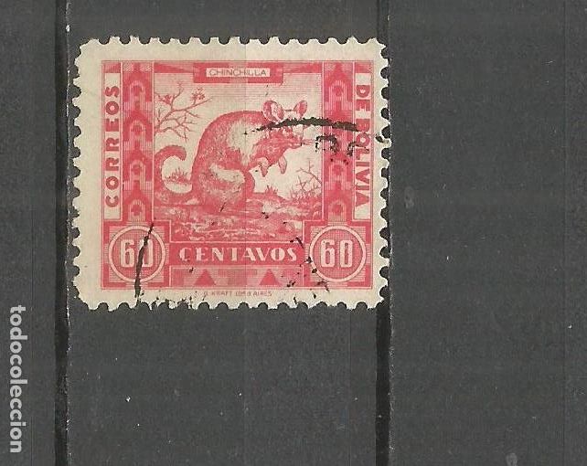 Sellos: BOLIVIA YVERT NUM. 232 USADO - Foto 1