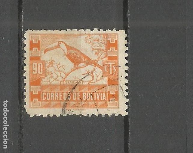 Sellos: BOLIVIA YVERT NUM. 234 USADO - Foto 1