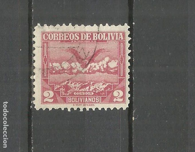 Sellos: BOLIVIA YVERT NUM. 236 USADO - Foto 1