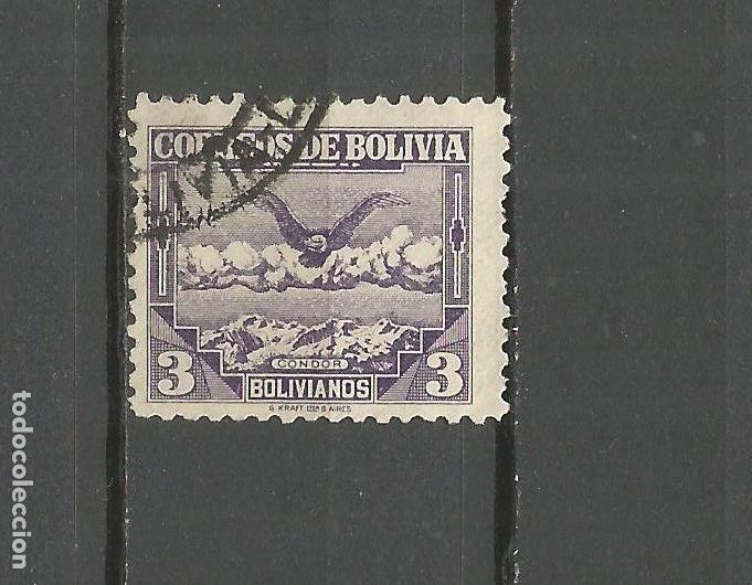 Sellos: BOLIVIA YVERT NUM. 237 USADO - Foto 1