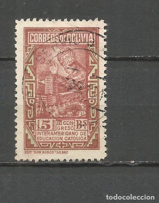 Sellos: BOLIVIA YVERT NUM. 295 USADO - Foto 1