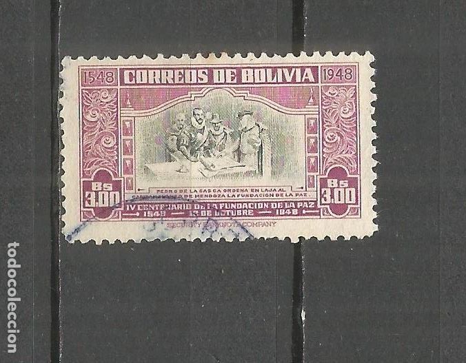 Sellos: BOLIVIA YVERT NUM. 316 USADO - Foto 1
