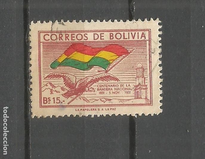 Sellos: BOLIVIA YVERT NUM. 330 USADO - Foto 1