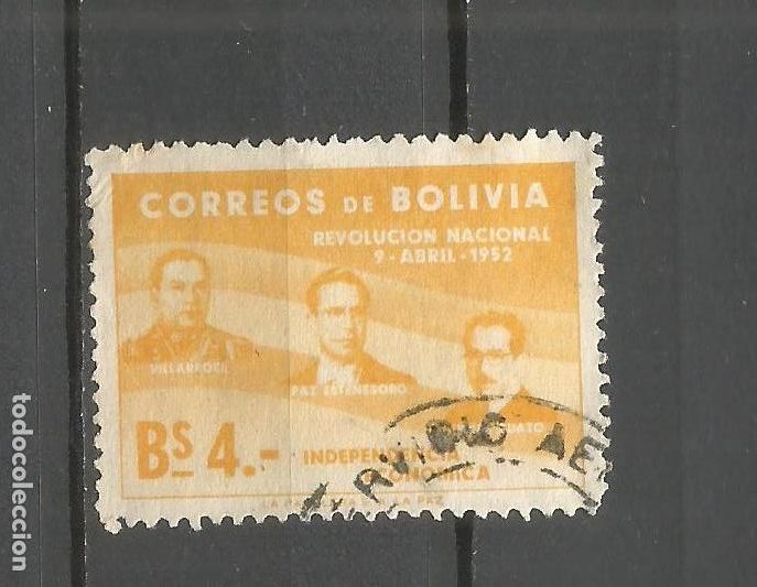 Sellos: BOLIVIA YVERT NUM. 347 USADO - Foto 1
