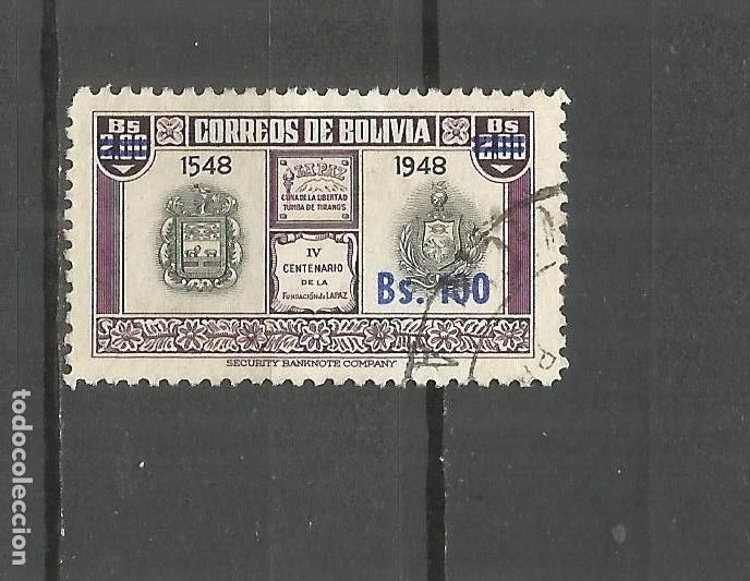 Sellos: BOLIVIA YVERT NUM. 361 USADO - Foto 1