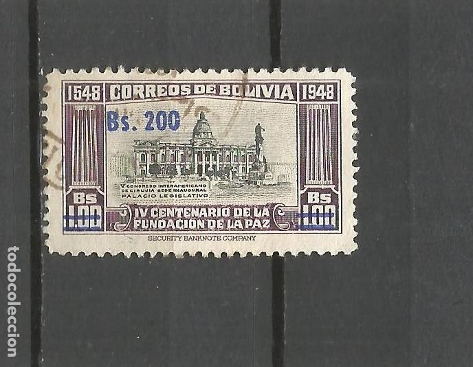 Sellos: BOLIVIA YVERT NUM. 362 USADO - Foto 1