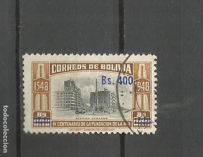 Sellos: BOLIVIA YVERT NUM. 365 USADO - Foto 1
