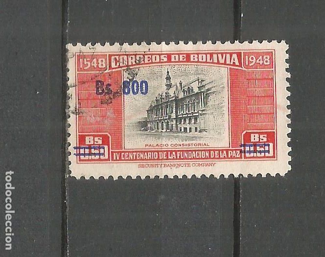 Sellos: BOLIVIA YVERT NUM. 367 USADO - Foto 1