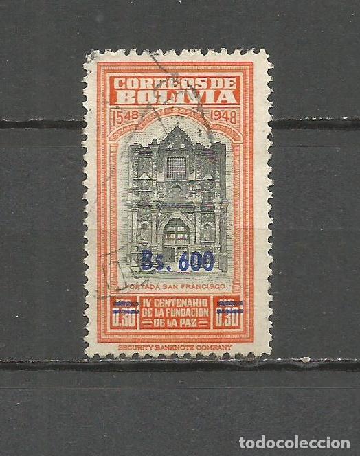 Sellos: BOLIVIA YVERT NUM. 366 USADO - Foto 1