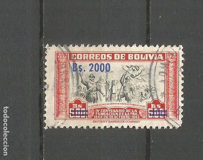 Sellos: BOLIVIA YVERT NUM. 369 USADO - Foto 1