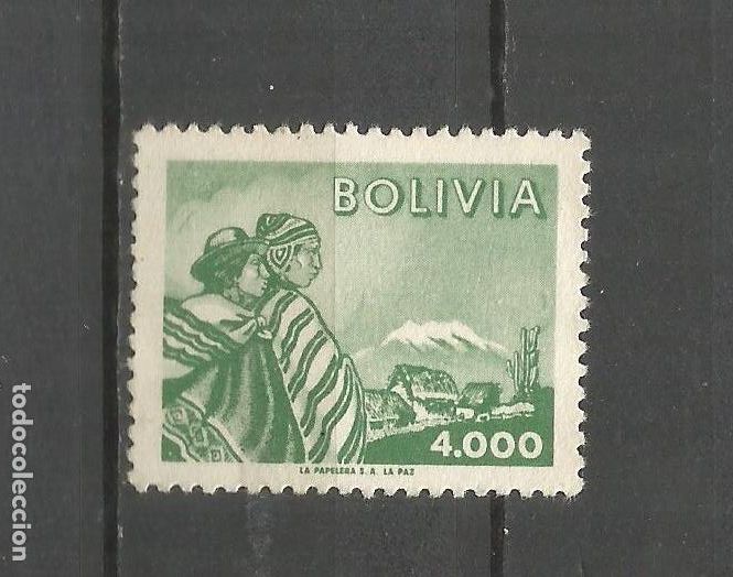 Sellos: BOLIVIA YVERT NUM. 389 USADO - Foto 1