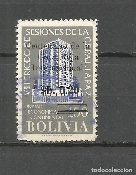 Sellos: BOLIVIA YVERT NUM. 450 USADO - Foto 1