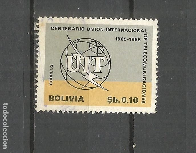 Sellos: BOLIVIA YVERT NUM. 477 USADO - Foto 1