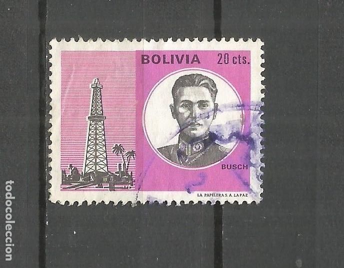 Sellos: BOLIVIA YVERT NUM. 499 USADO - Foto 1