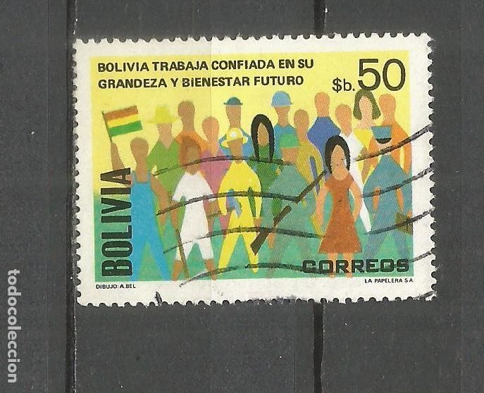 Sellos: BOLIVIA YVERT NUM. 615 USADO - Foto 1
