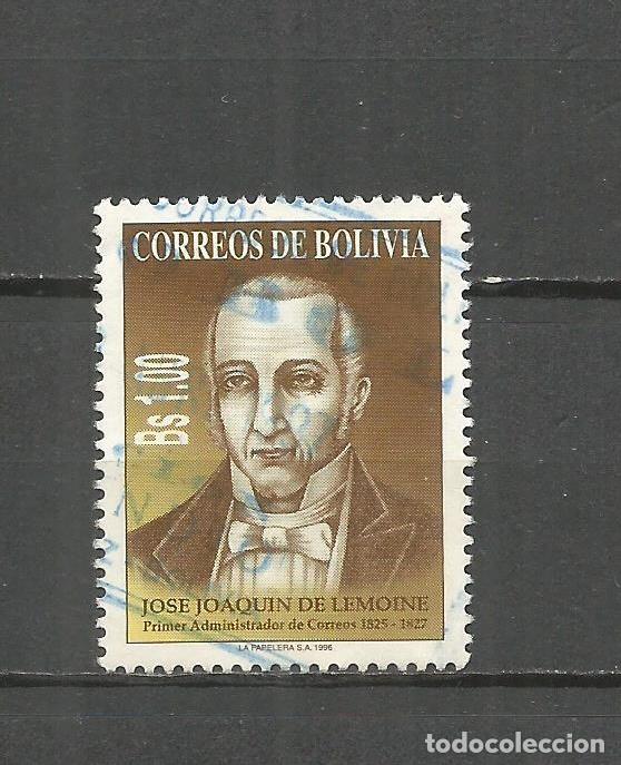 Sellos: BOLIVIA YVERT NUM. 928 USADO - Foto 1