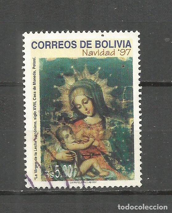 Sellos: BOLIVIA YVERT NUM. 971 USADO - Foto 1