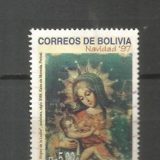 Sellos: BOLIVIA YVERT NUM. 971 USADO