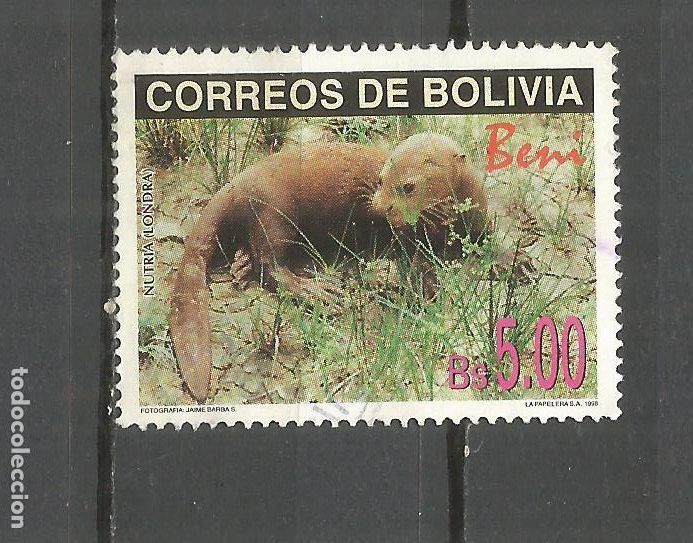 Sellos: BOLIVIA YVERT NUM. 985 USADO - Foto 1