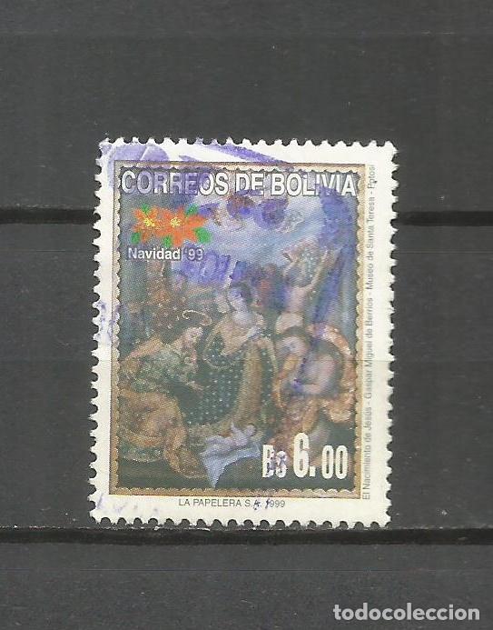 Sellos: BOLIVIA YVERT NUM. 1034 USADO - Foto 1