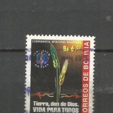 Sellos: BOLIVIA YVERT NUM. 1069B USADO