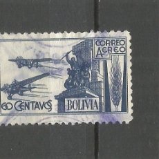 Sellos: BOLIVIA CORREO AEREO YVERT NUM. 44 USADO