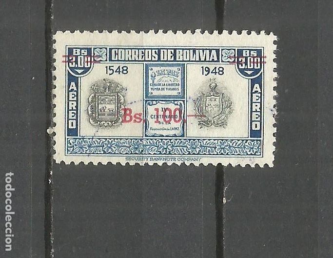 Selos: BOLIVIA CORREO AEREO YVERT NUM. 166 USADO