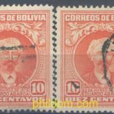 Sellos: 665236 USED BOLIVIA 1931 GRAVADOS