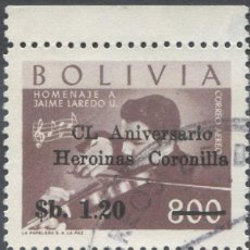 Sellos: 665811 USED BOLIVIA 1966 150 ANIVERSARIO DE LAS HEROINAS DE LA CORONILLA