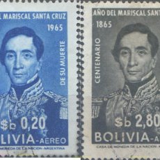 Sellos: 665793 USED BOLIVIA 1966 CENTENARIO DE LA MUERTE DE MARECHAL ANDRES DE SANTA CRUZ