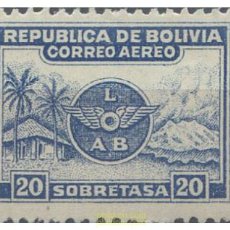 Sellos: 665616 HINGED BOLIVIA 1928 SELLOS AEREOS