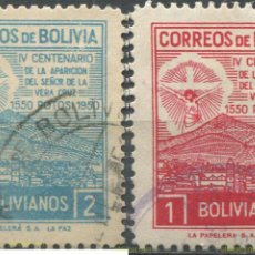 Sellos: 665482 USED BOLIVIA 1950 4 CENTENARIO DE LA APARICION DEL SEÑOR VERA CRUZ A POTOSI