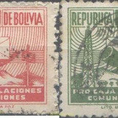 Sellos: 665974 USED BOLIVIA 1953 EMISION A BENEFICIO PARA LA CAJA DE JUBILACIONES
