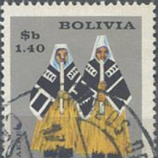 Sellos: 666017 USED BOLIVIA 1968 CARNAVAL INDIGENA