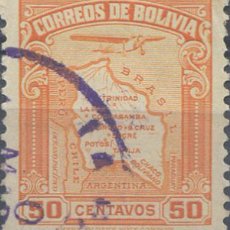 Sellos: 665637 USED BOLIVIA 1935 SELLOS AEREOS, MAPA