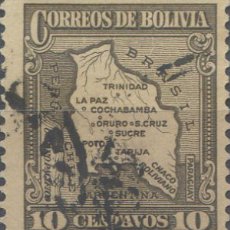 Sellos: 665319 USED BOLIVIA 1935 MAPA