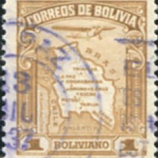 Sellos: 665640 USED BOLIVIA 1935 SELLOS AEREOS, MAPA