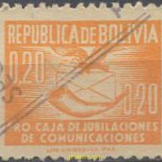 Sellos: 666005 USED BOLIVIA 1951 EMISION A BENEFICIO PARA LA CAJA DE JUBILACIONES