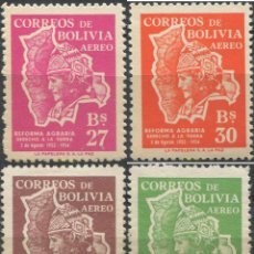Sellos: 690325 HINGED BOLIVIA 1954 1º ANIVERSARIO DE LA REFORMA AGRARIA