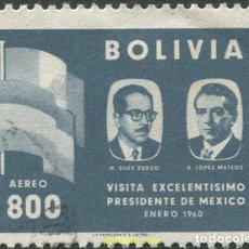 Sellos: 690326 USED BOLIVIA 1960 VISITA DEL PRESIDENTE DE MEXICO