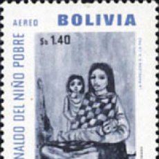 Sellos: 707986 HINGED BOLIVIA 1966 INFANCIA