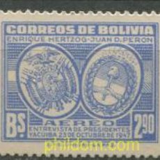 Sellos: 711888 HINGED BOLIVIA 1947 ENCUENTROS DE PRESIDENTES