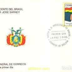Sellos: 715472 MNH BOLIVIA 1988 VISITA DEL PRESIDENTE DEL BRASIL