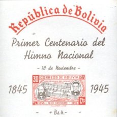 Sellos: 721723 MNH BOLIVIA 1946 CENTENARIO DEL HIMNO NACIONAL