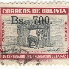 Sellos: ❤️ SELLO DE BOLIVIA: PUERTA DEL SOL Y LLAMA, 700 BOLIVIANO DE BOLIVIA ❤️
