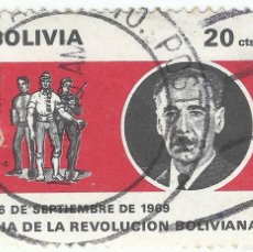 Sellos: ❤️ SELLO ”PRESIDENTE ALFREDO O. CANDIA”, 1970, BOLIVIA, GENERALES, 20 CENTAVO BOLIVIANO ❤️