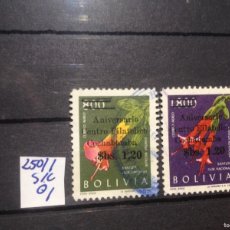 Sellos: SELLOS DE BOLIVIA. USADOS. YVERT Nº 250/1 AEREOS