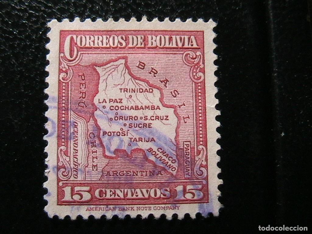 Sellos: SELLO BOLIVIA 15 CENTAVOS MAPA - Foto 1